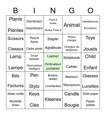 PPID Café / Café de la DPPI Bingo Card