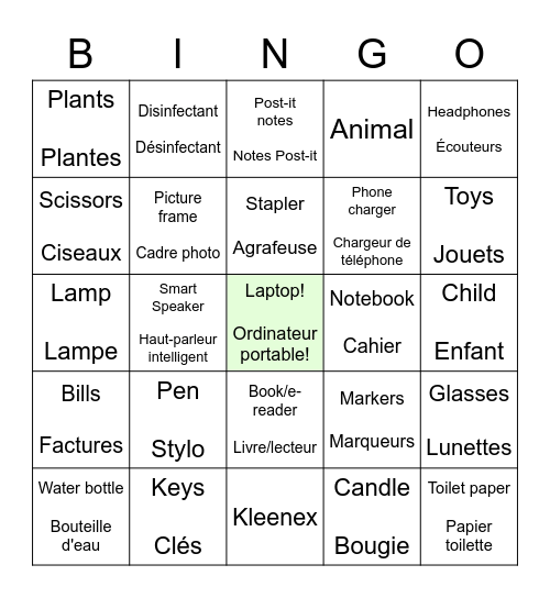 PPID Café / Café de la DPPI Bingo Card