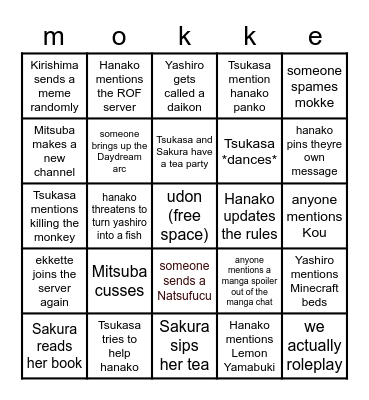 kamome bingo Card