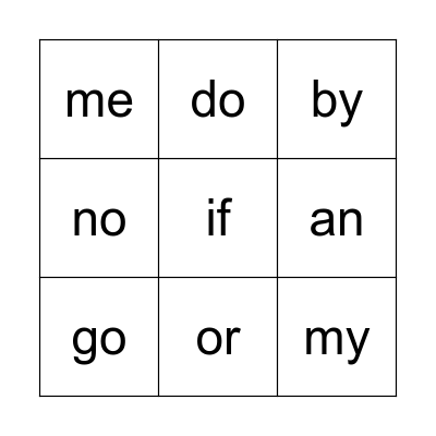 Blue Sight Words Bingo Card
