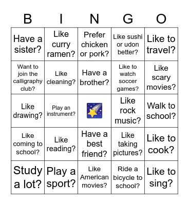 Do you... Bingo Card