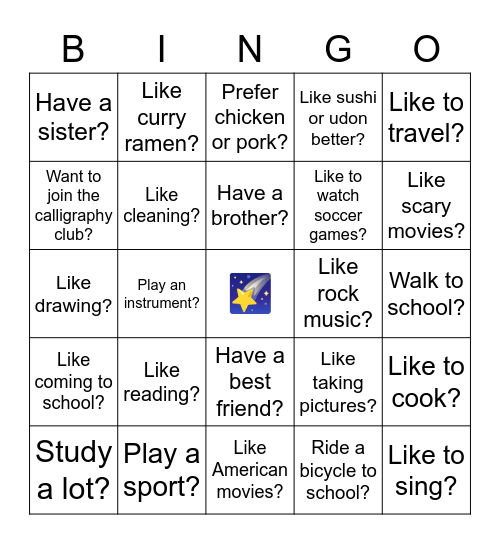 Do you... Bingo Card