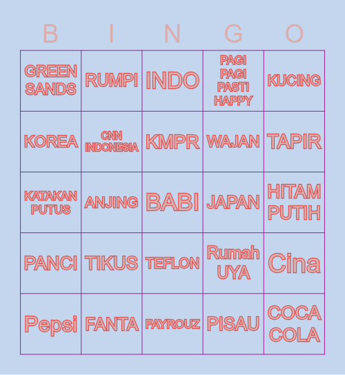 JUKI BINGO Card