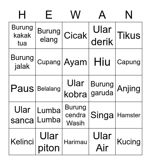 GUANTENG Bingo Card