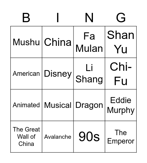 Mulan Bingo Card