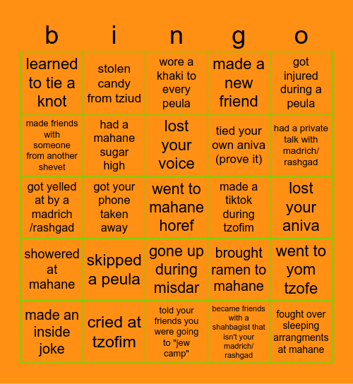 Tzofim Bingo Card