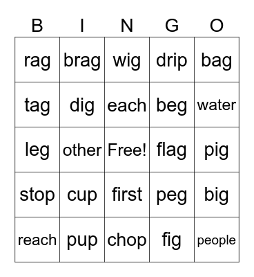 Hayden 6/1/20 Bingo Card