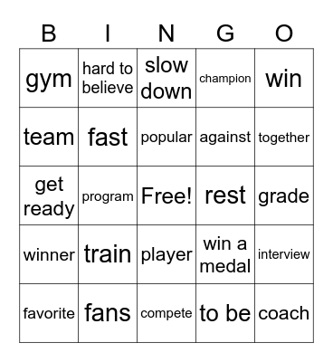 Sports Bingo Card