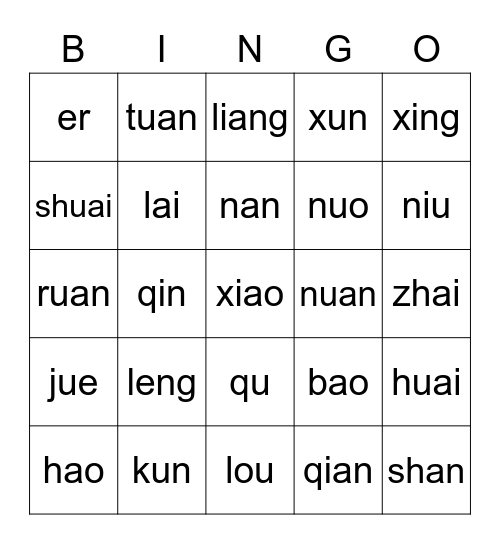 Pinyin Bingo Card