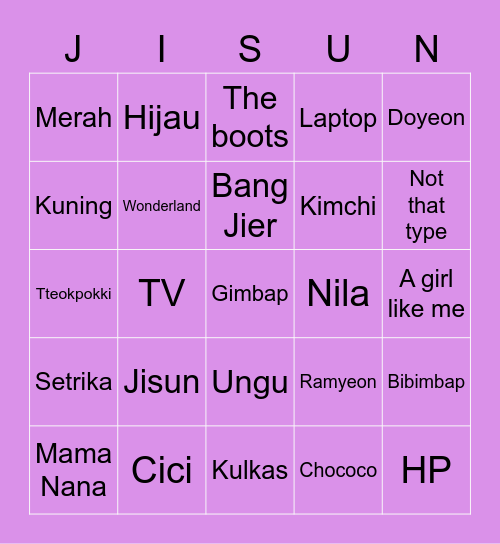 BINGO WITH 🏡 UYA Bingo Card