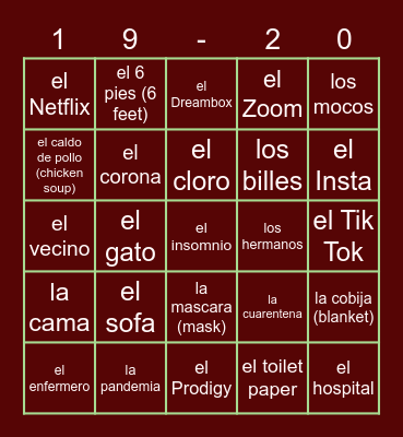 LOTERIA Bingo Card