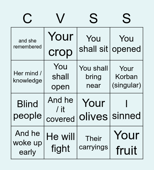 CVSS English Level 2 Bingo Card