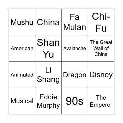 Mulan Bingo Card