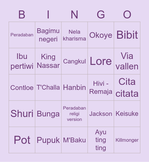 Seona Bingo Card