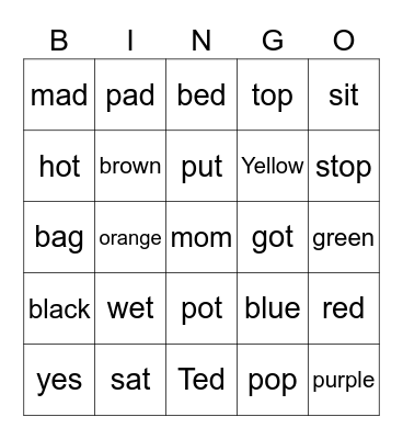Sight Word Bingo Card