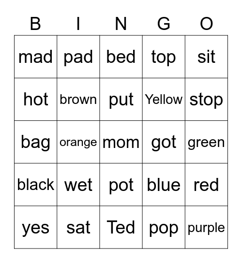 Sight Word Bingo Card