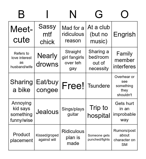 MY ENGINEER Bingo Card