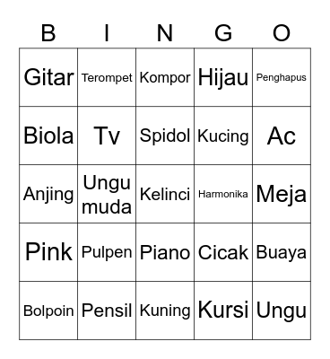 Shan🌻 Bingo Card