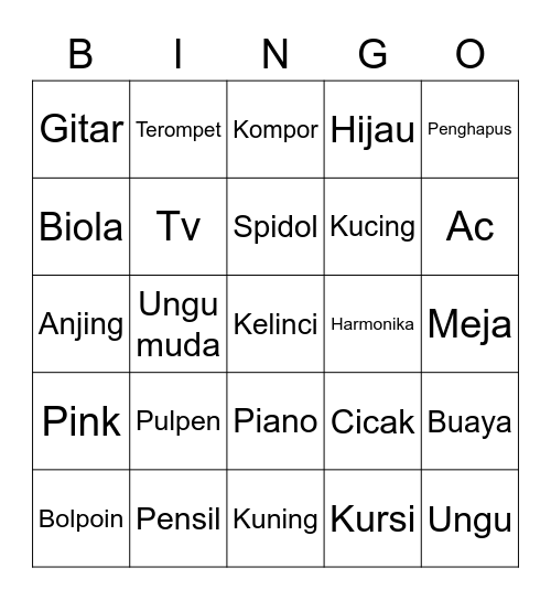 Shan🌻 Bingo Card