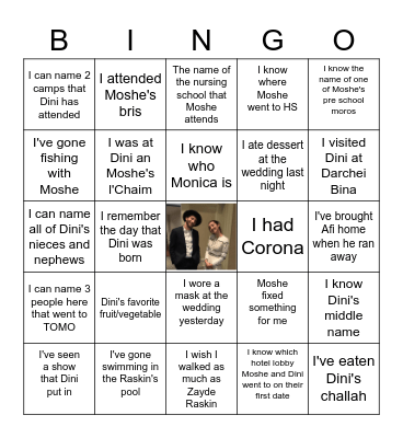 Mazal Tov Dini and Moshe ! Bingo Card
