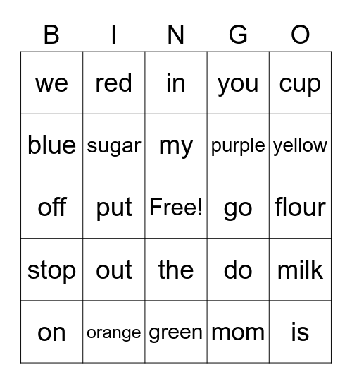 Sight Word Bingo Card