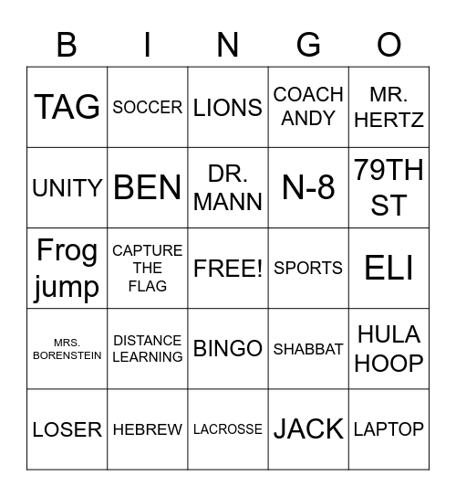 RSS Field Day 2020 Bingo Card