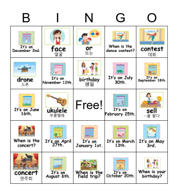 Gr. 6 Ch. 3 Bingo Card