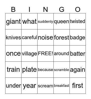 Sight Words Bingo Card