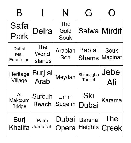Dubai Aficionados Bingo Card