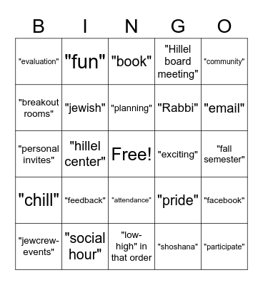 HSB meeting Bingo Card