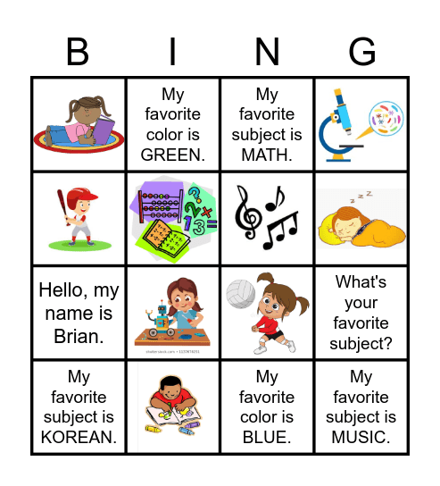 My Favorite Subject is Music Bingo Card