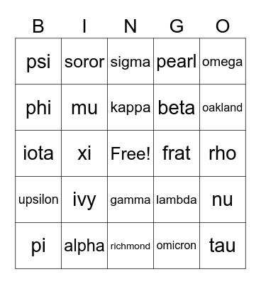 Greek Alphabet Bingo Card