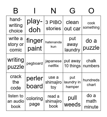 Summer Activities Bingo Card