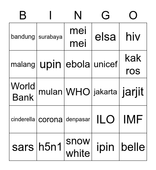 punya katya Bingo Card