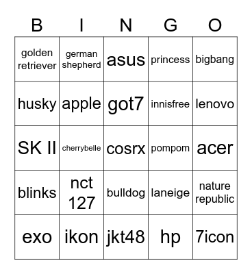 plis menang Bingo Card