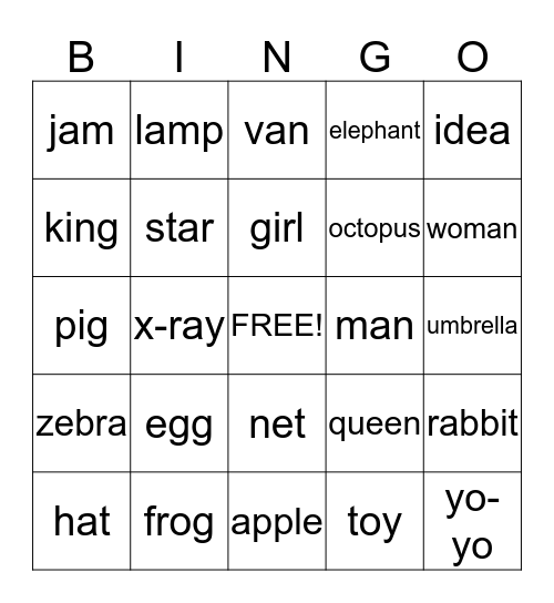 Alphabet Junior Bingo Card