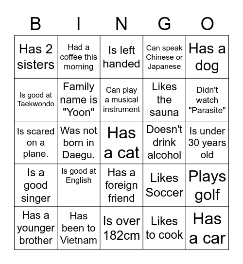 English Bingo Card