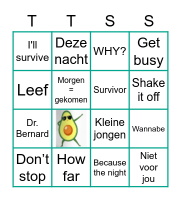 Guilty Pleasure Bingo Card