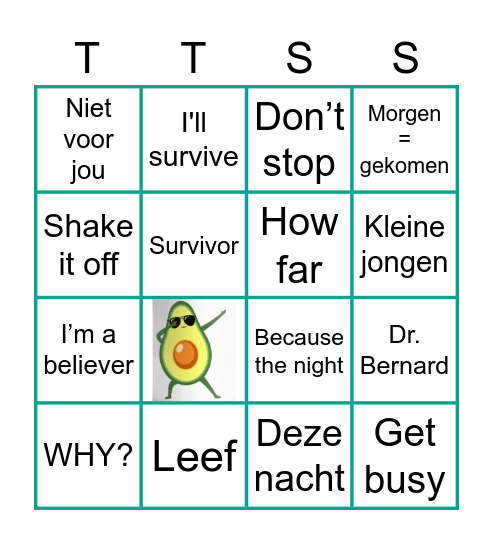 Guilty Pleasure Bingo Card