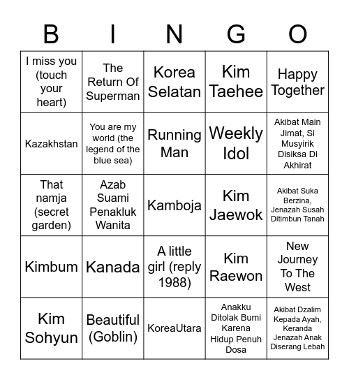 Moon Bingo Card