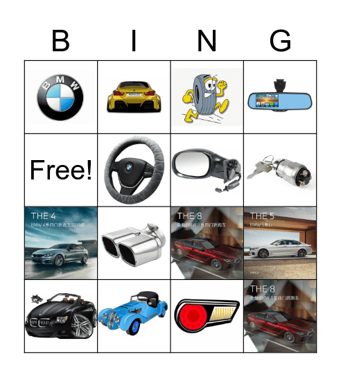 BMW BINGO Card