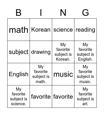 My favorite subject is music Bingo Card