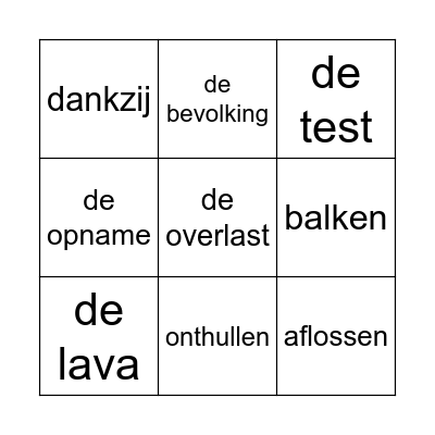 Groep 5 Bingo Card