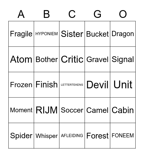Syllables Bingo Card