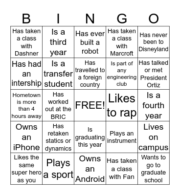 Pi Tau Sigma Bingo Card