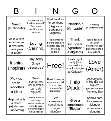 JEMS Week Acts of Kindness Bingo Card