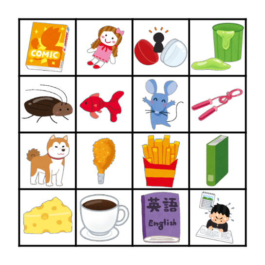 BINGO TIME! Bingo Card