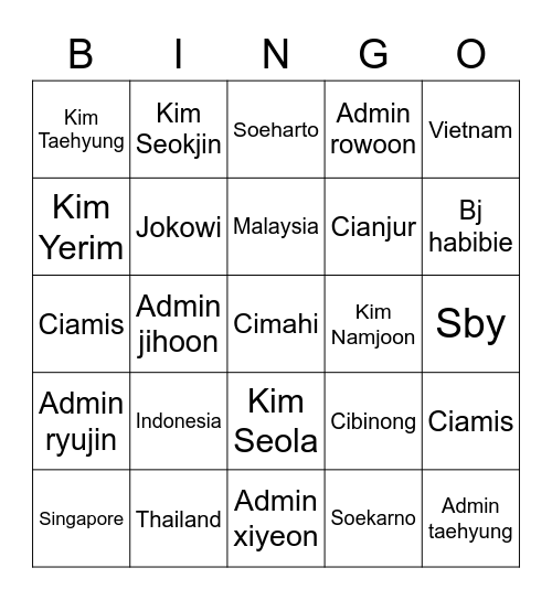 Shanin 🌻 Bingo Card