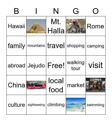 TRIP Bingo Card