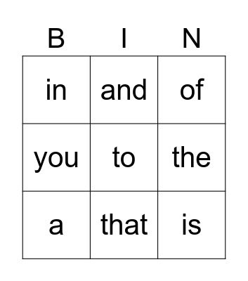 Sight Words Bingo Card